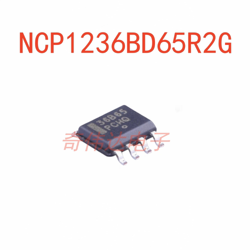 NCP1236BD65R2G丝印36B65贴片