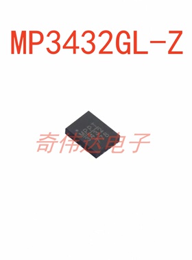MP3432GL-Z 封装 QFN13 DC-DC 电源 芯片  电子元器件BOM配单IC