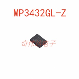 MP3432GL-Z 封装 QFN13 DC-DC 电源 芯片 电子元器件BOM配单IC
