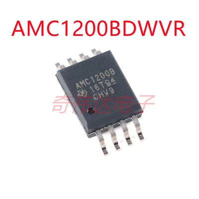 AMC1200BDWVR SOIC-8 隔离放大器芯片 电子元器件 全新原装