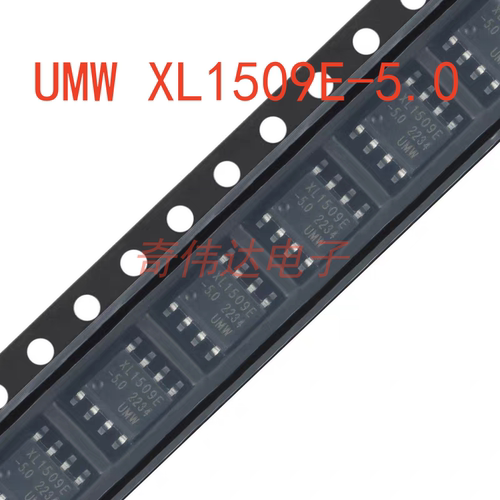 UMWXL1509E-5.0降压DC-DC芯片