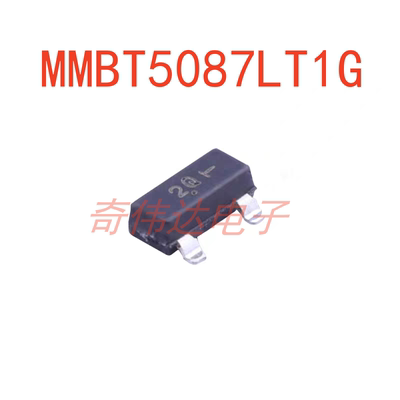 MMBT5087LT1G三极管(BJT)