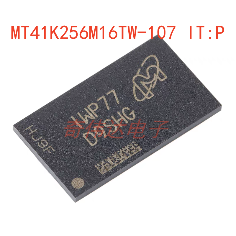 MT41K256M16TW-107内存芯片