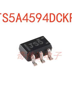 TS5A4594DCKR SC-70-5 单通道通用模拟开关芯片电子元器件BOM配单
