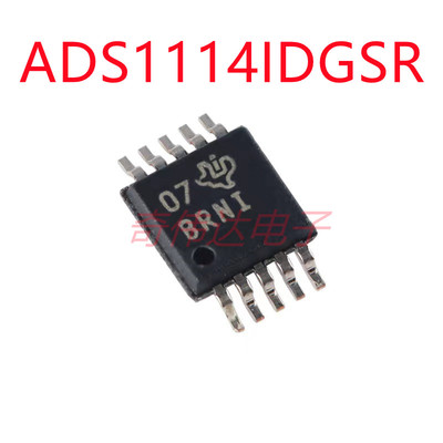 ADS1114IDGSR VSSOP-10 16位模数转换器芯片 全新原装