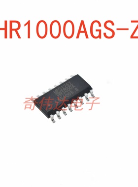 HR1000AGS-Z 封装 SOIC16 隔离 AC-DC控制器喝稳压器芯片 元器件