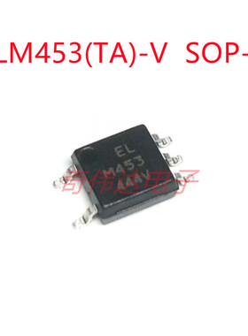 ELM453 ELM453(TA)-V ELM453芯片光耦贴片SOP-5高速光耦合器IC