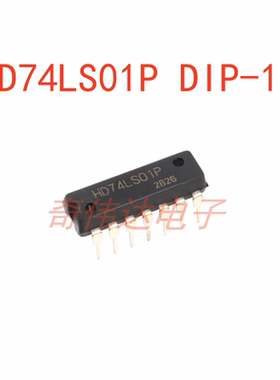 HD74LS01P DIP-14 集电极开路2输入端四与非门 电子元器件配单IC