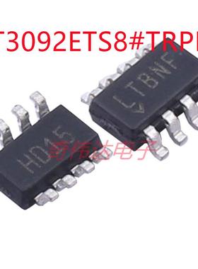 LT3092ETS8#TRPBF SOT23-8 丝印LTF 电源电流监控IC芯片 元器件IC