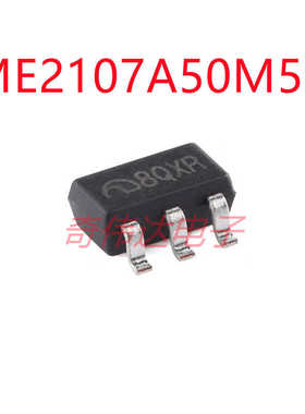 ME2107A50M5G SOT-23-5带有真关断功能PFM升压DC-DC转换器 元器件
