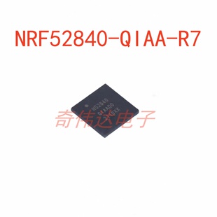 NRF52840-QIAA-R7 RF TxRx + MCU 802.15.4,蓝牙 芯片 元器件IC
