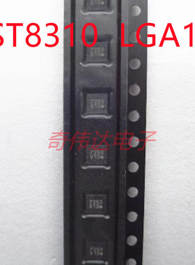 IST8310 丝印010 三轴地磁传感器芯片IC 封装LGA-16贴片 元器件IC