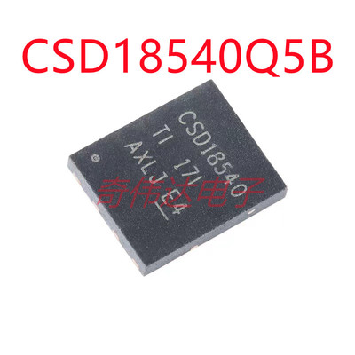 CSD18540Q5B VSON-8 60V N沟道 MOSFET场效应管 电子元器件