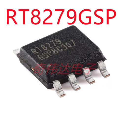 RT8279GSP SOP-8 5A 36V 500khz降压转换器芯片 电子元器件配单IC