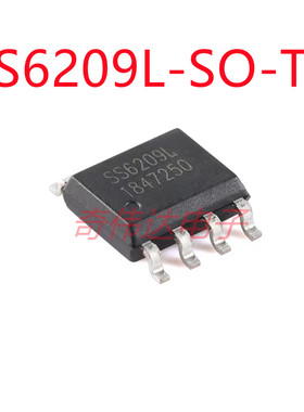 SS6209L-SO-TP SOP-8 30V 半桥驱动器芯片 电子元器件配单IC 芯片