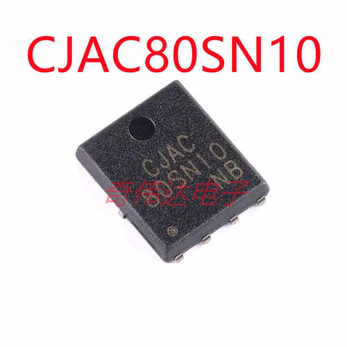 CJAC80SN10 PDFNWB5x6-8L 100V 80A N沟道功率MOSFET场效应管元器