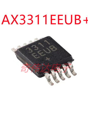 MAX3311EEUB+T UMAX-10 460kbps、1µA RS-232兼容收发器芯片 IC