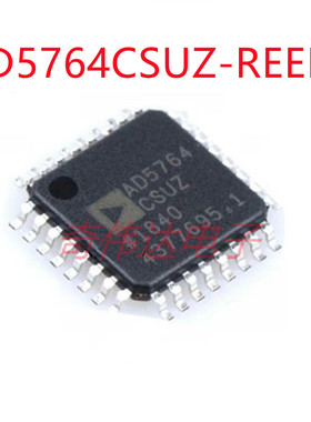 AD5764CSUZ-REEL7 TQFP-32 AD5764CSUZ 数模转换器-DAC电子元器件
