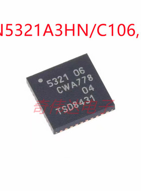 PN5321A3HN/C106,55 QFN-40 NFC控制器 无线收发芯片 电子元器件
