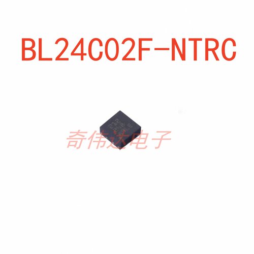 DRV8212DSGR  封装 WSON8 有刷直流电机驱动芯片 电子元器件配单
