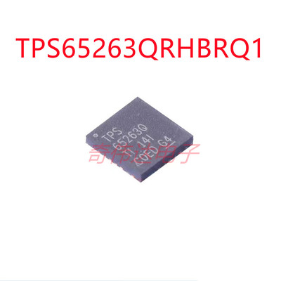 TPS65263QRHBRQ1 TPS65263Q VQFN-32封装 开关稳压器 电子元器件