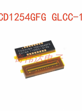 TCD1254GFG GLCC-16  图像感应器芯片 电子元器件BOM配单 集成IC