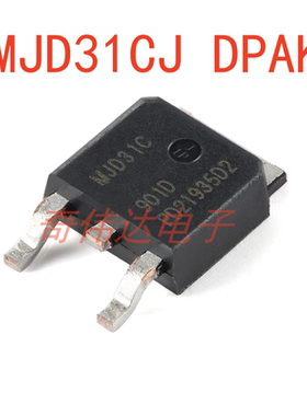 MJD31CJ DPAK 100V 3A  NPN高功率双极晶体管  电子元器件BOM配单