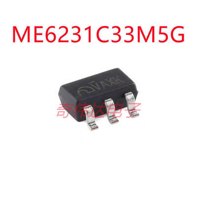 高精度低功率53.3V线性稳压器