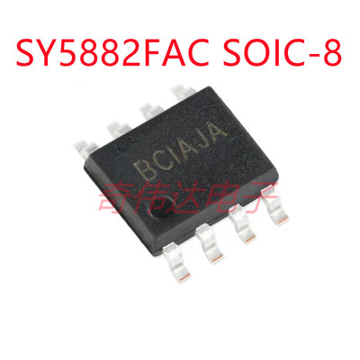 SY5882FAC 丝印BCI SOIC-8 单级反激式和PFC控制器芯片 元器件IC