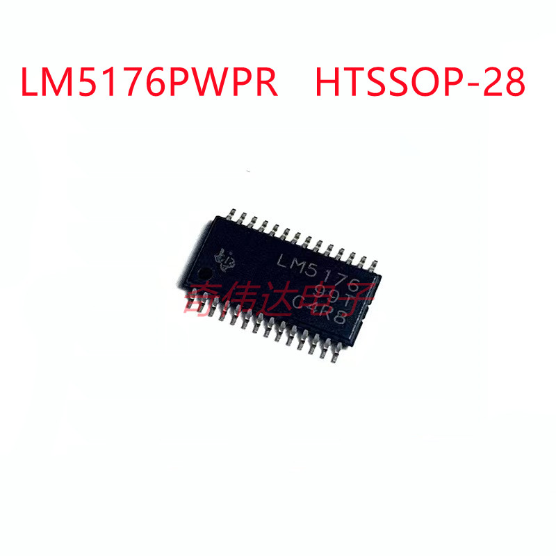 LM5176PWPR HTSSOP28 丝印LM5176 开关稳压 控制器芯片IC原装