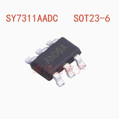 SY7311AADC丝印KJH转换器芯片