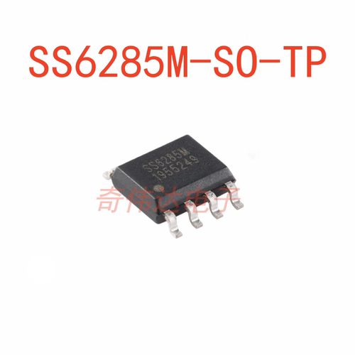 SS6285M-SO-TPSOP-8驱动IC