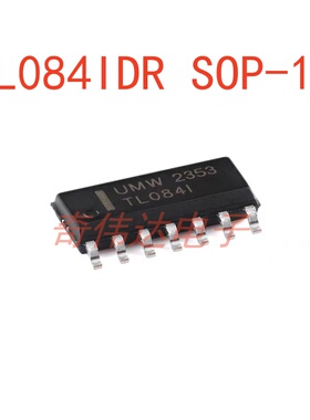 TL084IDR SOP-14 通用J-FET输入四路运算放大器 电子元器件配单IC