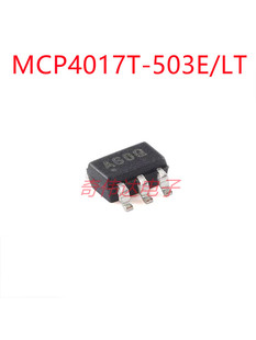 MCP4017T-503E/LT SC-70-6 7位单通道数字电位计芯片 电子元器件