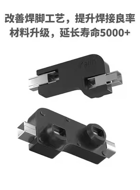 凯华kailh热插拔轴底座改装插拔轴 机械键盘轴体自主换轴插拔配件