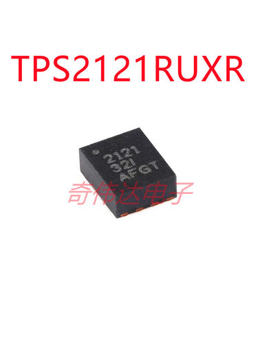 TPS2121RUXR VQFN-HR-12 4.5A 电源多路复用器芯片 电子元器件IC