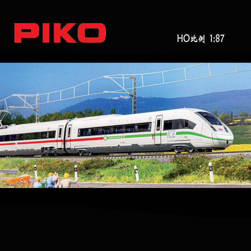 火车女侠模型德国PIKO 51405 德国ICE4 数码音效带灯怎么看?