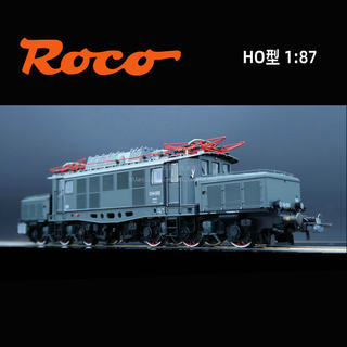 火车女侠模型欧洲ROCO 71354 E94大鳄鱼电力数码音效 DRB DRG二代