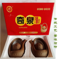 连云港特产灌云奇泉酱油礼品 新鲜一级凉拌、烹调 、炒菜500MLX2