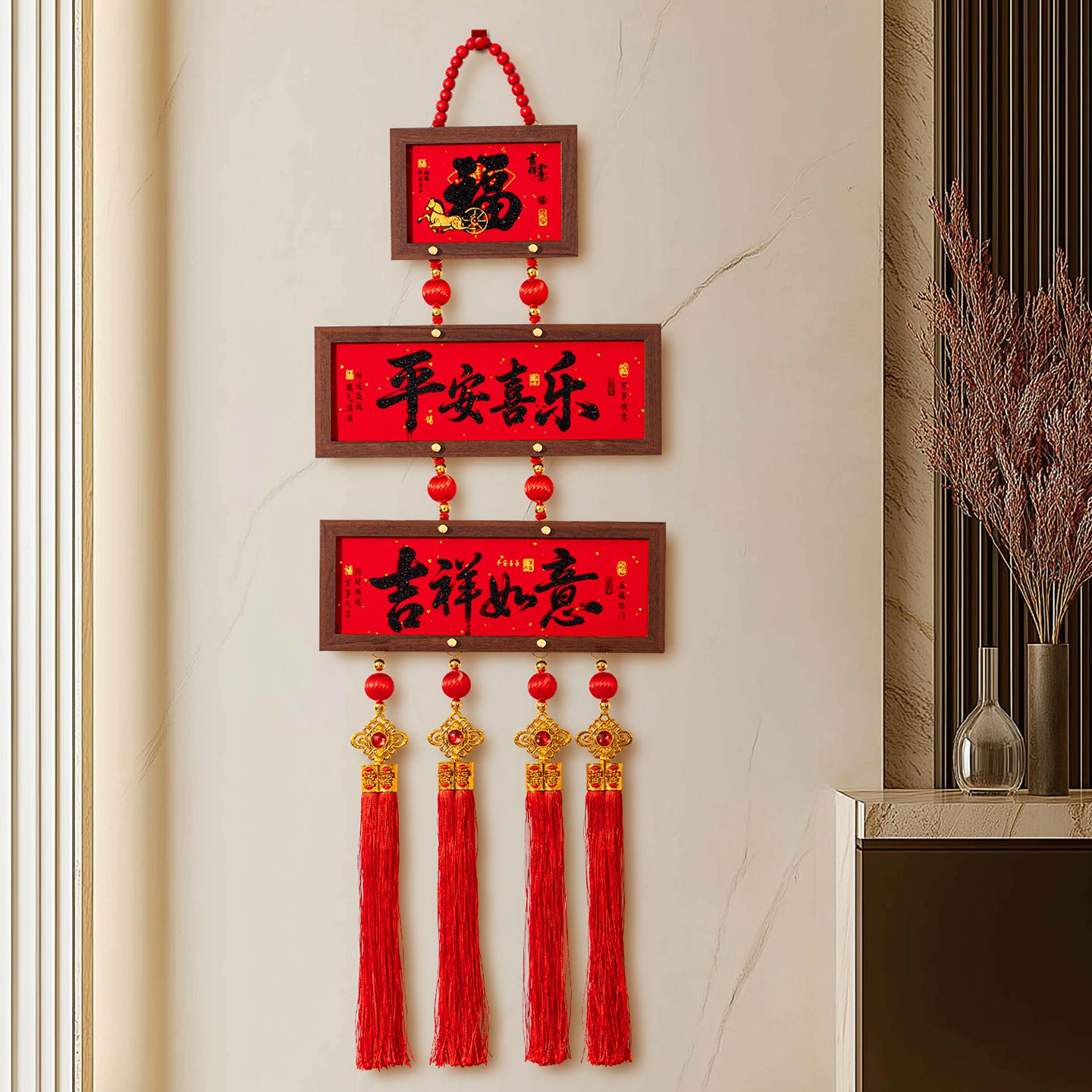 新年装饰中国结挂件元旦装饰品