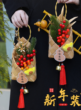 新年装饰挂件春节氛围竹编挂饰过年布置客厅2026马年元旦喜庆门挂