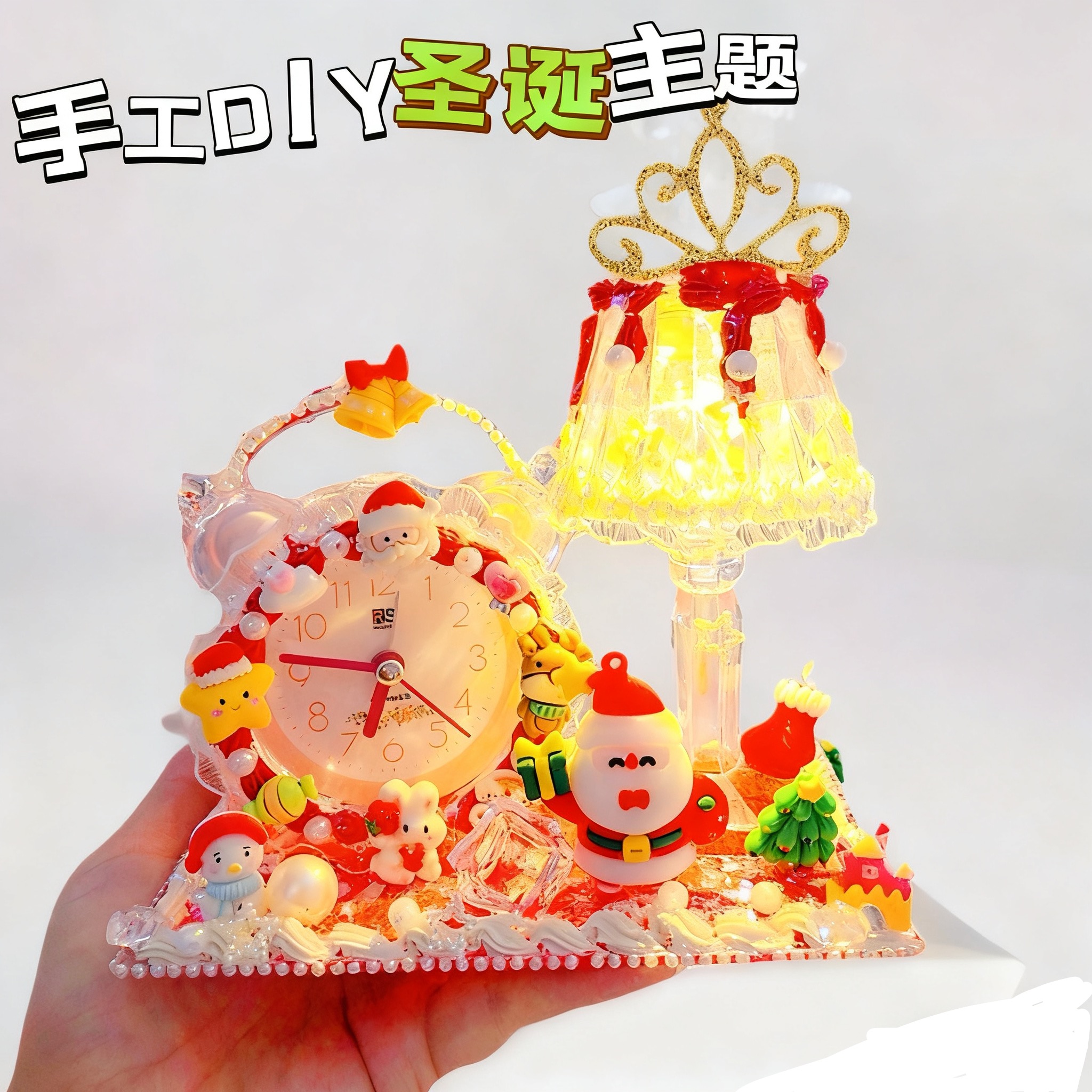 圣诞系列儿童女孩子闹钟笔盒