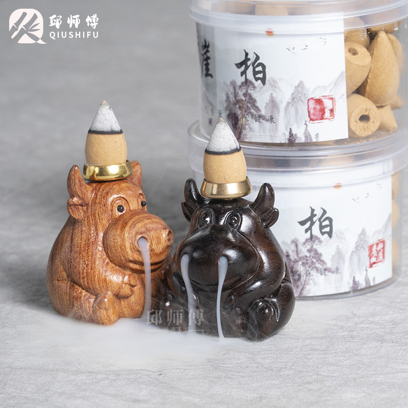 牛鼻子倒流香炉檀香沉香塔香熏香