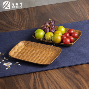邱师傅竹木手工编织竹编果盘茶点盘糕点心茶具文玩收纳盘茶道干盘