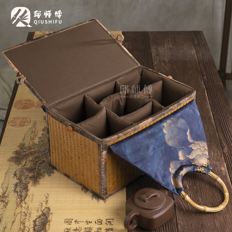 竹编茶事包茶具收纳包茶具收纳盒