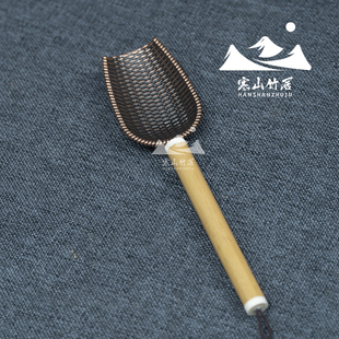 邱师傅竹木玉竹茶勺茶匙茶铲茶勺竹子柄茶具取茶分茶勺合金茶则