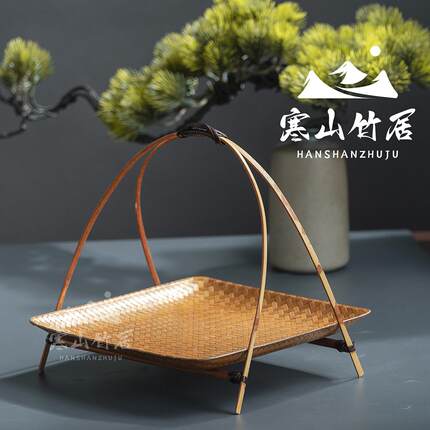 邱师傅竹木竹编提篮零食果盘手工编织带提手糕点篮大漆可拆卸提篮