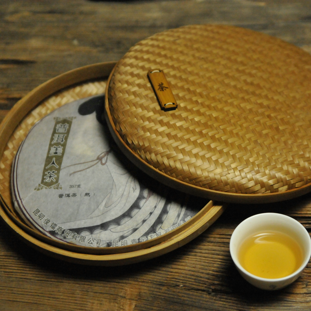 邱师傅竹木竹编圆形精编单饼盒普洱茶饼收纳盒
