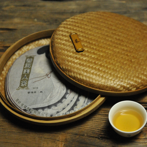邱师傅竹木竹编圆形精编单饼盒普洱茶饼收纳盒
