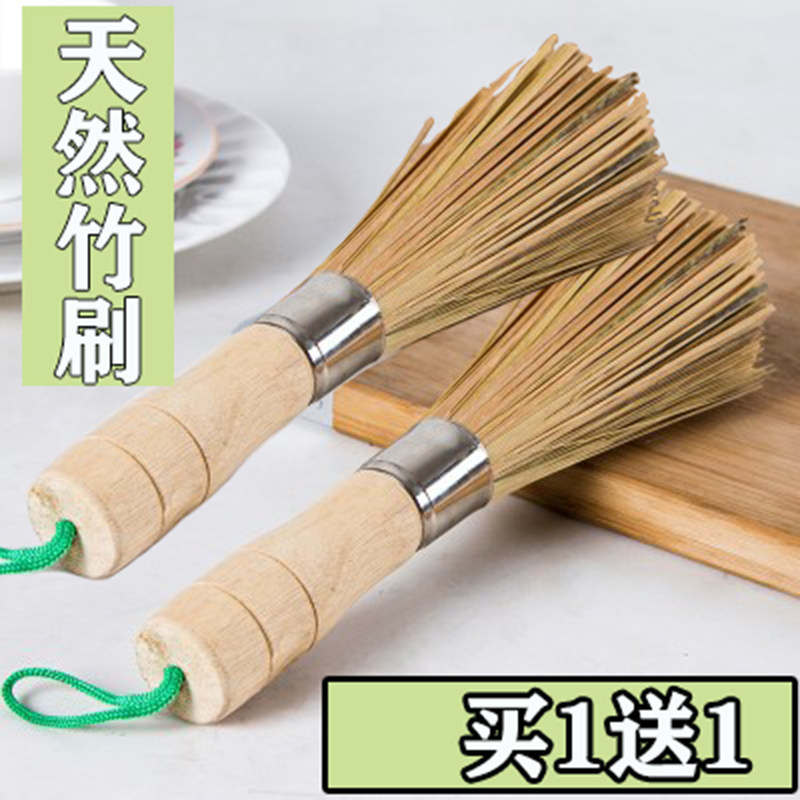 竹刷子刷锅洗大锅清洁厨房用竹刷把洗碗刷子餐厅刷锅神器|ruв категории Ручная работа, области народных ремесел, бамбук/бамбук - от Buy2taobao.com для оказания профессиональной услуги покупки агента Taobao